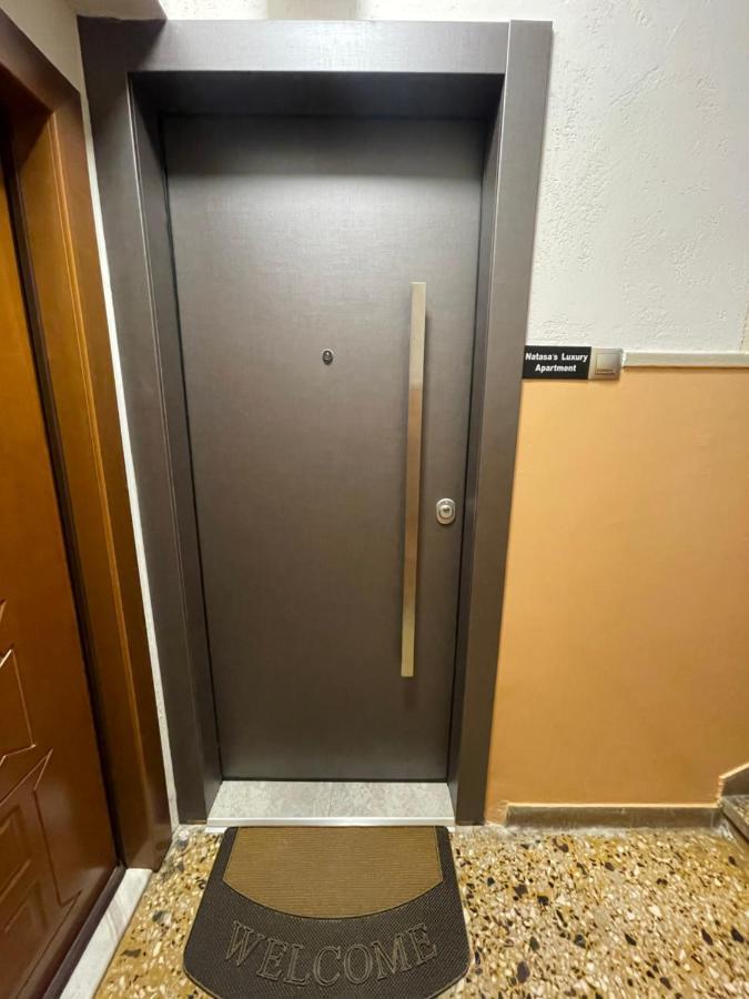 Natasa'S Luxury Apartment Αλεξανδρούπολη Εξωτερικό φωτογραφία